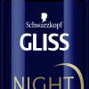 Schwarzkopf Night Elixir Ultimate Repair -Dresdner Essenz shop MAM 10497777 SHOP IMAGE 1.4