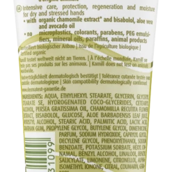 Kamill Hand & Nagelcreme Balsam -Dresdner Essenz shop MAM 7712423 SHOP IMAGE 1.4