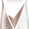 Rexona Anti-Transpirant Deo Spray Maximum Protection Lime & Waterlily Scent
