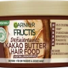 Garnier Fructis Definierendes Kakao Butter Hair Food 3in1 Maske -Dresdner Essenz shop MAM 9333075 SHOP IMAGE 1.4